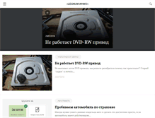 Tablet Screenshot of legnum.info